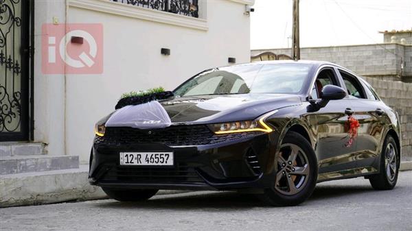 کیا K5 2023  بۆ فرۆشتن لە عێراق - موسڵ